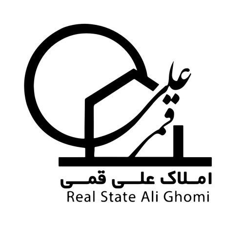 گروه ملکی علی قمی خرید و فروش ویلا ، زمین ، واحد تجاری ، اپا