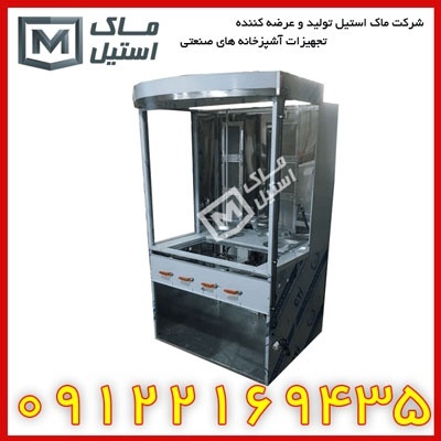 دستگاه کباب ترکی – دونر کباب – شاورما اقساطی