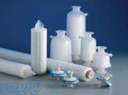 شرکت ارامین پیشرو فیلتر_فیلتر کپسولی