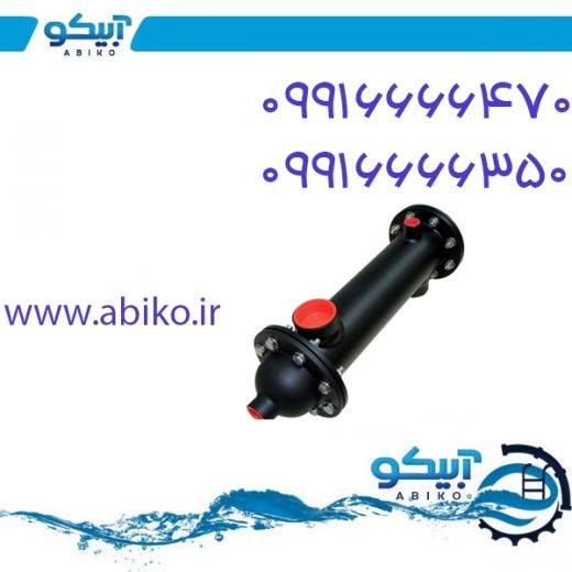 فروشگاه آبیکو نمایندگی پیمتاش در دماوند