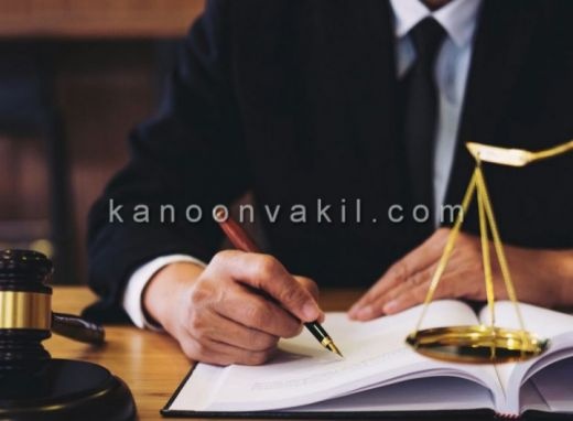 بهترین وکیل شرق تهران