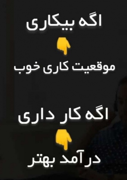 اعطای نمایندگی یک اپراتور نسل هوشمند
