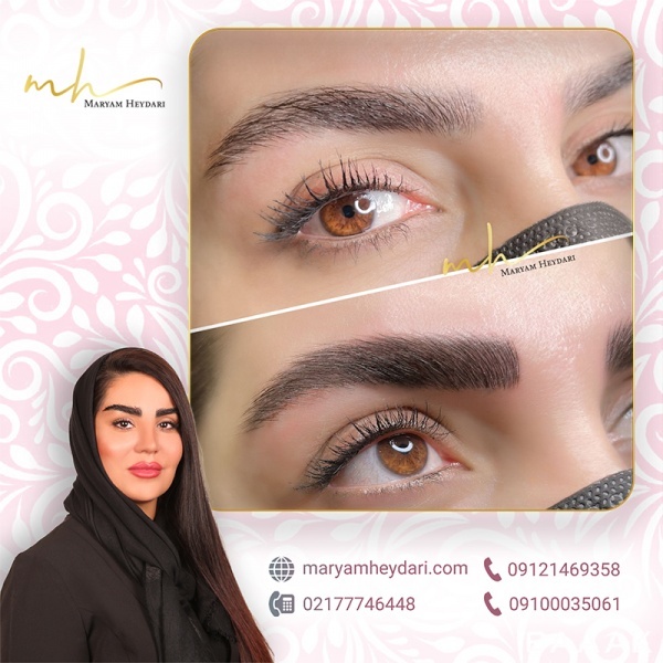 آموزش میکروبلیدینگ در شرق تهران تضمینی