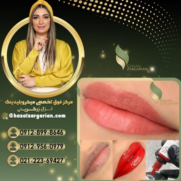 تتو خط لب با بیشترین کیفیت