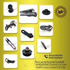 فروش انواع قطعات دستگاه رنگرزی بابهترین کیفیت