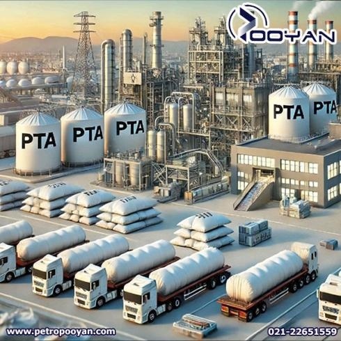 فروش اسید ترفتالیک / فروش PTA