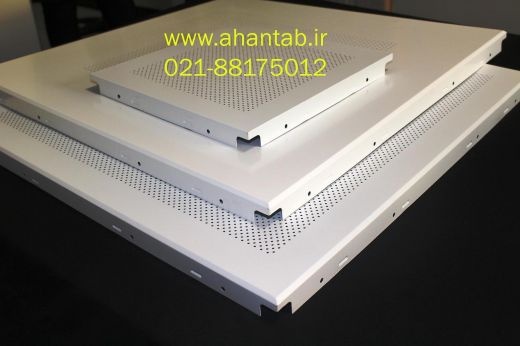 تولید کننده تایل آلومینیومی سازه مخفی