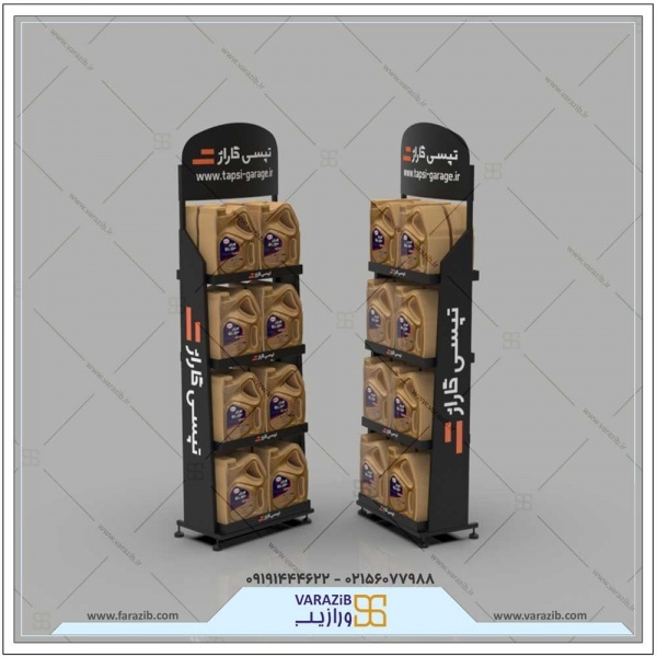 استند فلزی سفارشی ورازیب| طراحی و ساخت استند فلزی