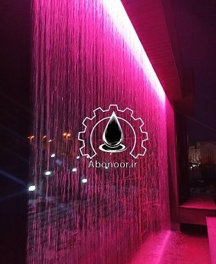 اجرای پرده آب خطی