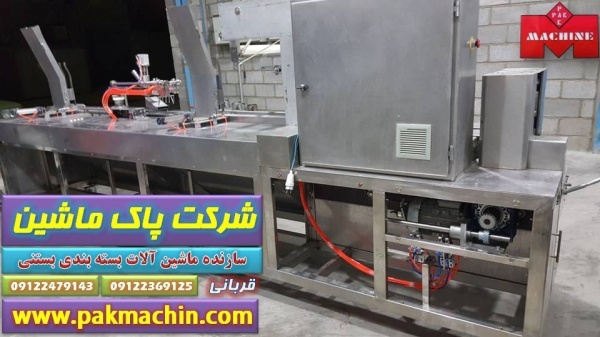 دستگاه پانچ گرد نان بستنی