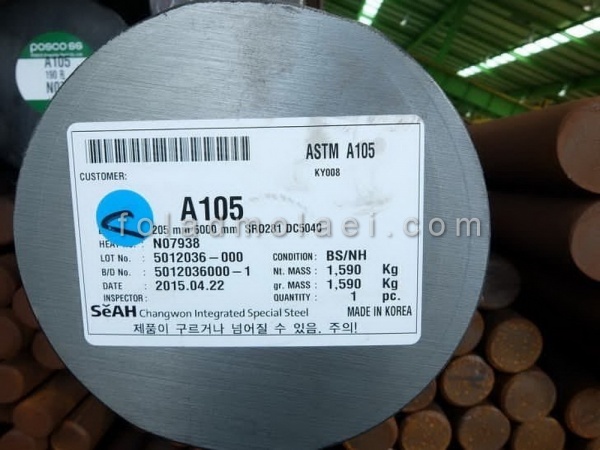 میلگرد تندبر آلیاژی ASTM A105