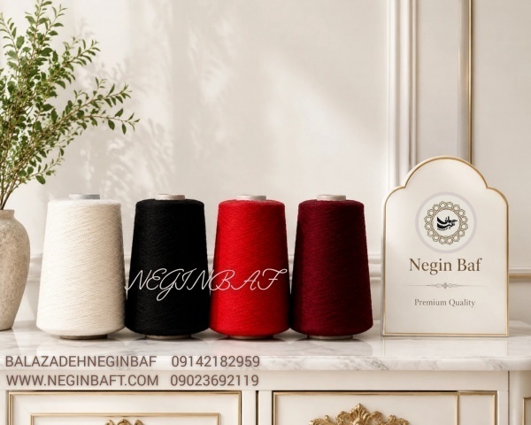 فروش نخ ترویرای ساده و کومینگل