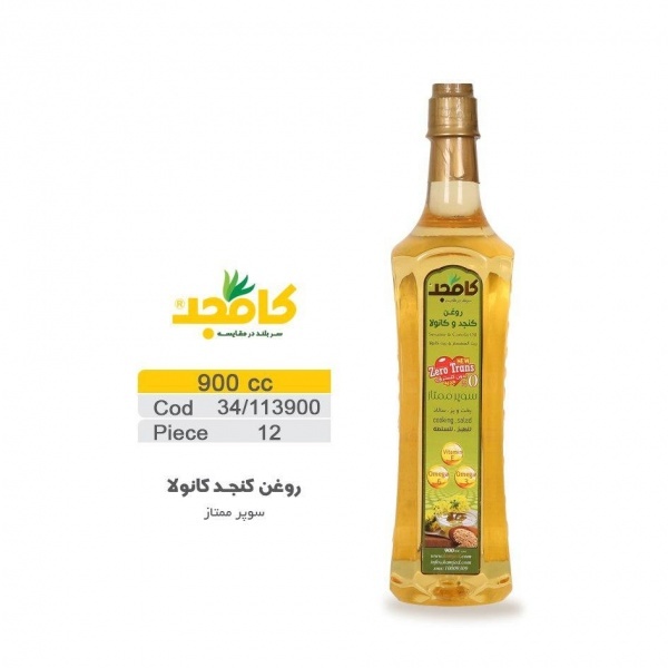 روغن کنجد و کانولا