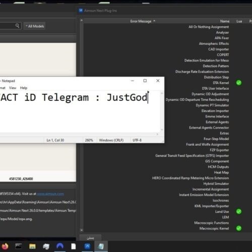 اخرین نسخه aimsun 26 خرید ایمسان
