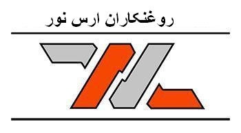 گریس مقاوم در برابر اکسیژن ،کلر و برم