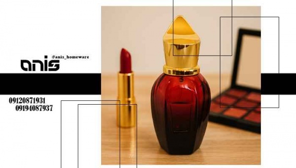 حراجی عطر کوکوشنل مادمازل زنانه + قیمت 1404