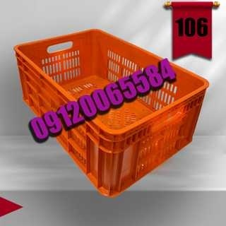 سبد پلاستیکی ۲۵ کیلویی برای مرغ و گوشت