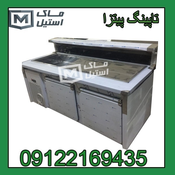 تاپینگ سرد اقساطی