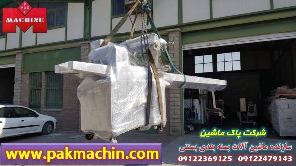 ماشین سازی تونل انجماد بستنی