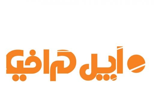 کاغذ کادو متالیک