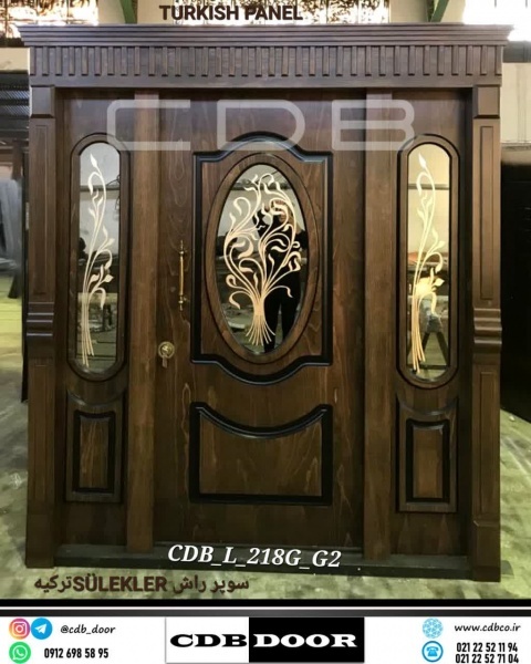 درب ضد سرقت araz door