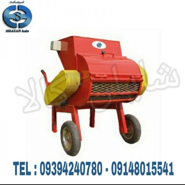 دستگاه یونجه خردکن برقی