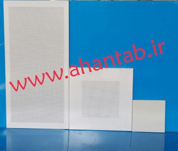 تولید تایل آلومینیومی سازه پنهان و سازه نمایان
