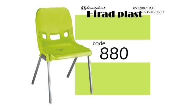 فروش ویژه صندلی پلاستیکی محکم (Best Model) + عکس